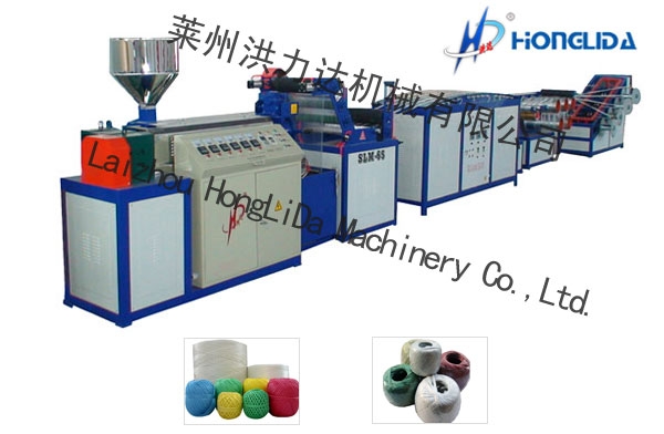 塑料繩、捆扎繩生產(chǎn)線